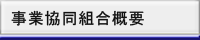 ƋgTv