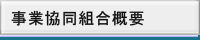 ƋgTv